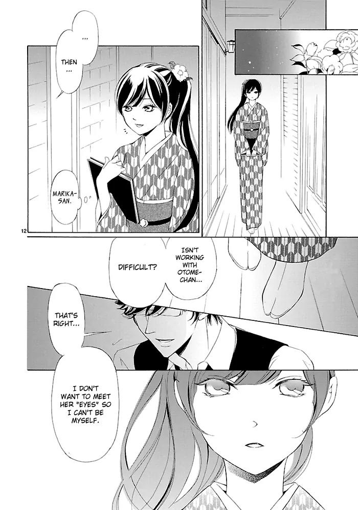 Tsubakikan no Utsukushi Sugiru Garcon Chapter 3 page 15 - Chapter 3