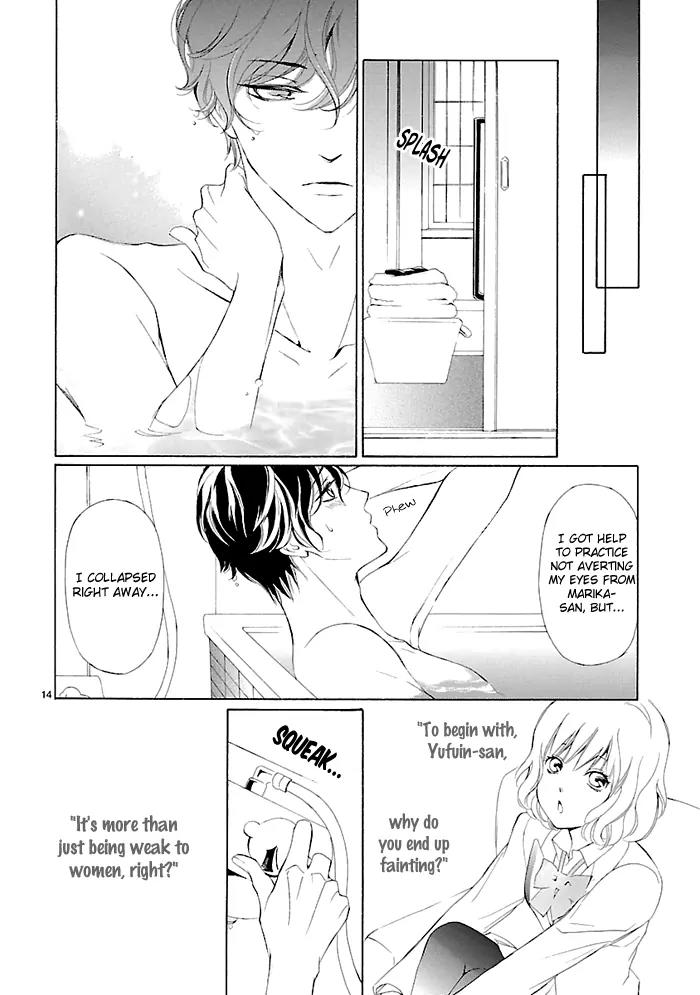Tsubakikan no Utsukushi Sugiru Garcon Chapter 3 page 17 - Chapter 3