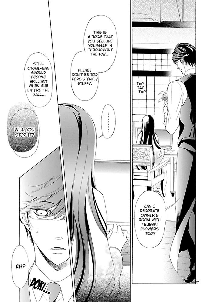 Tsubakikan no Utsukushi Sugiru Garcon Chapter 3 page 24 - Chapter 3