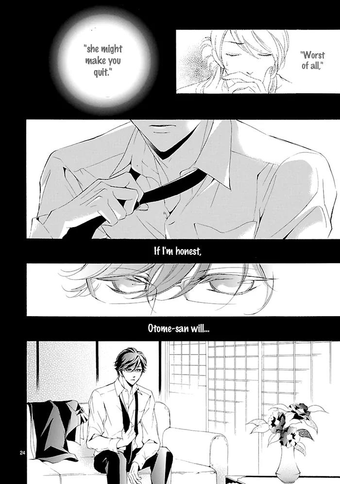 Tsubakikan no Utsukushi Sugiru Garcon Chapter 3 page 27 - Chapter 3