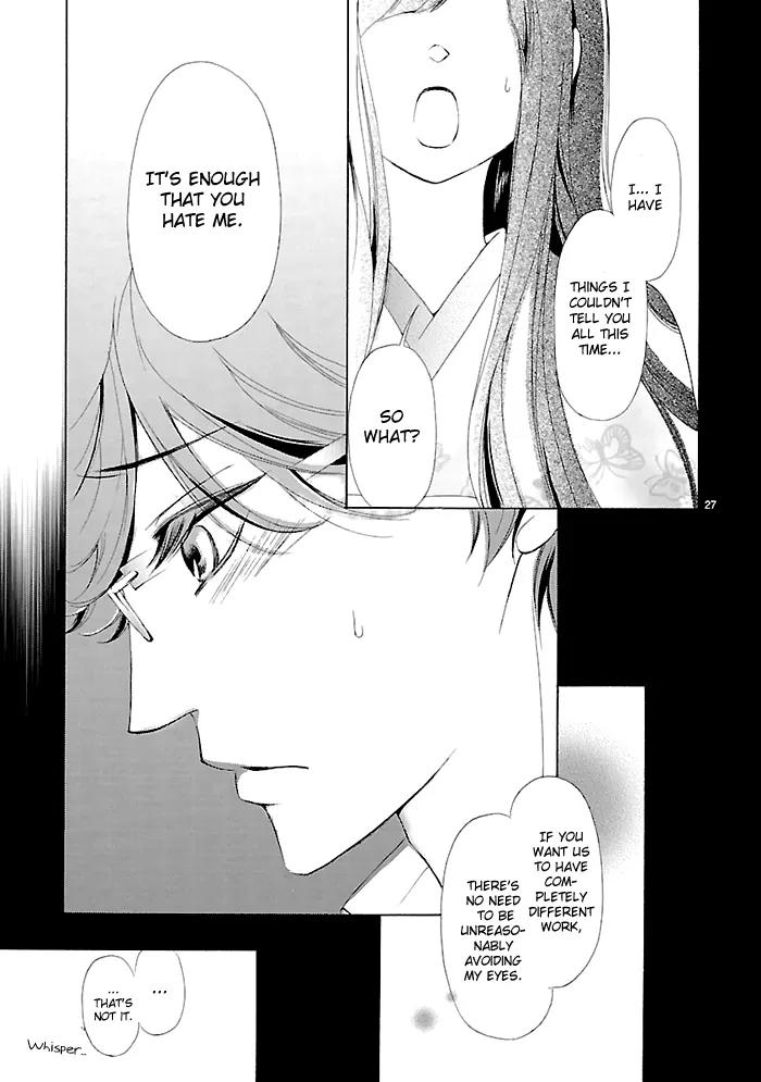 Tsubakikan no Utsukushi Sugiru Garcon Chapter 3 page 30 - Chapter 3