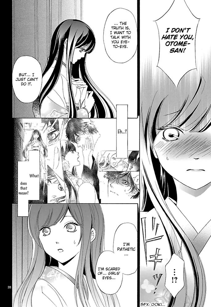 Tsubakikan no Utsukushi Sugiru Garcon Chapter 3 page 31 - Chapter 3