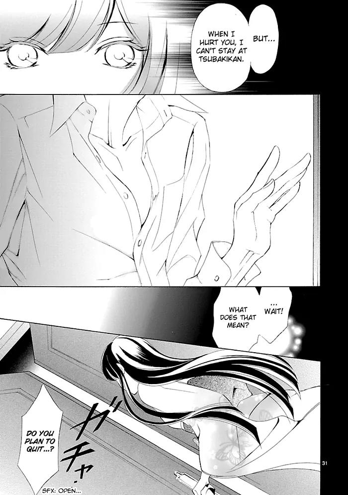 Tsubakikan no Utsukushi Sugiru Garcon Chapter 3 page 34 - Chapter 3