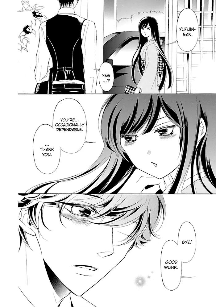 Tsubakikan no Utsukushi Sugiru Garcon Chapter 3 page 5 - Chapter 3