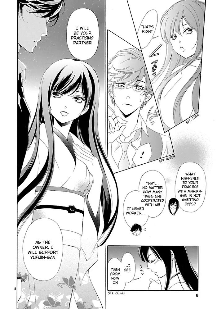 Tsubakikan no Utsukushi Sugiru Garcon Chapter 4 page 10 - Chapter 4