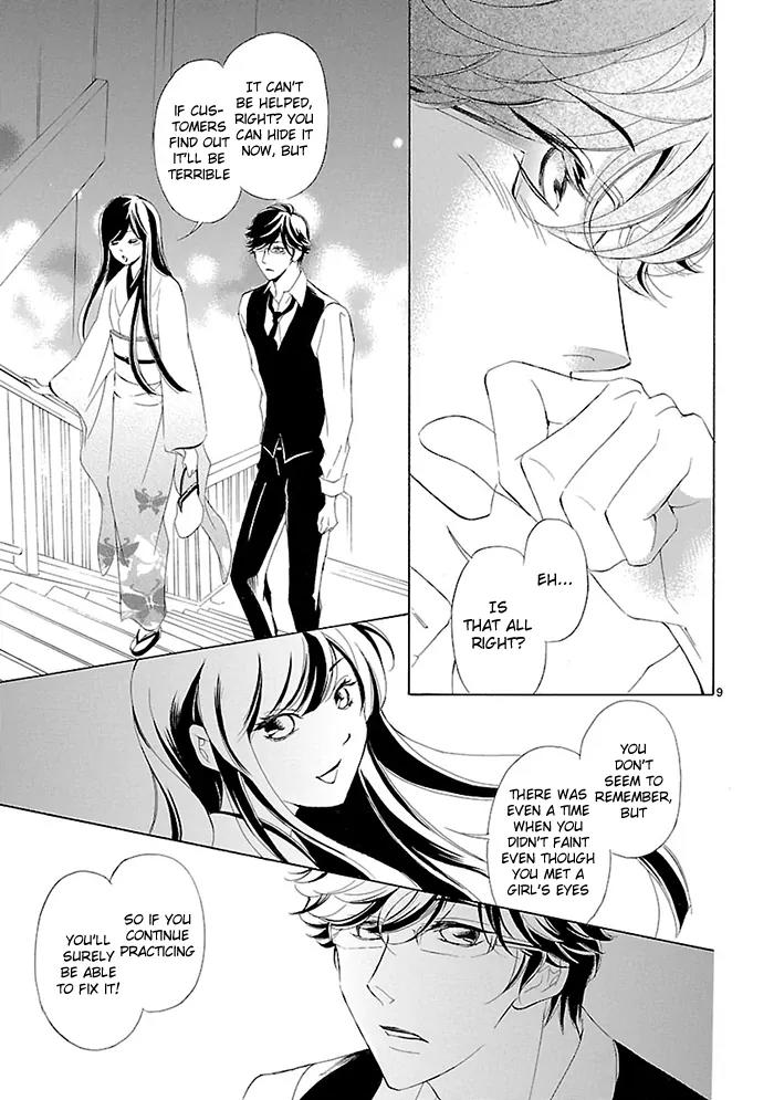 Tsubakikan no Utsukushi Sugiru Garcon Chapter 4 page 11 - Chapter 4
