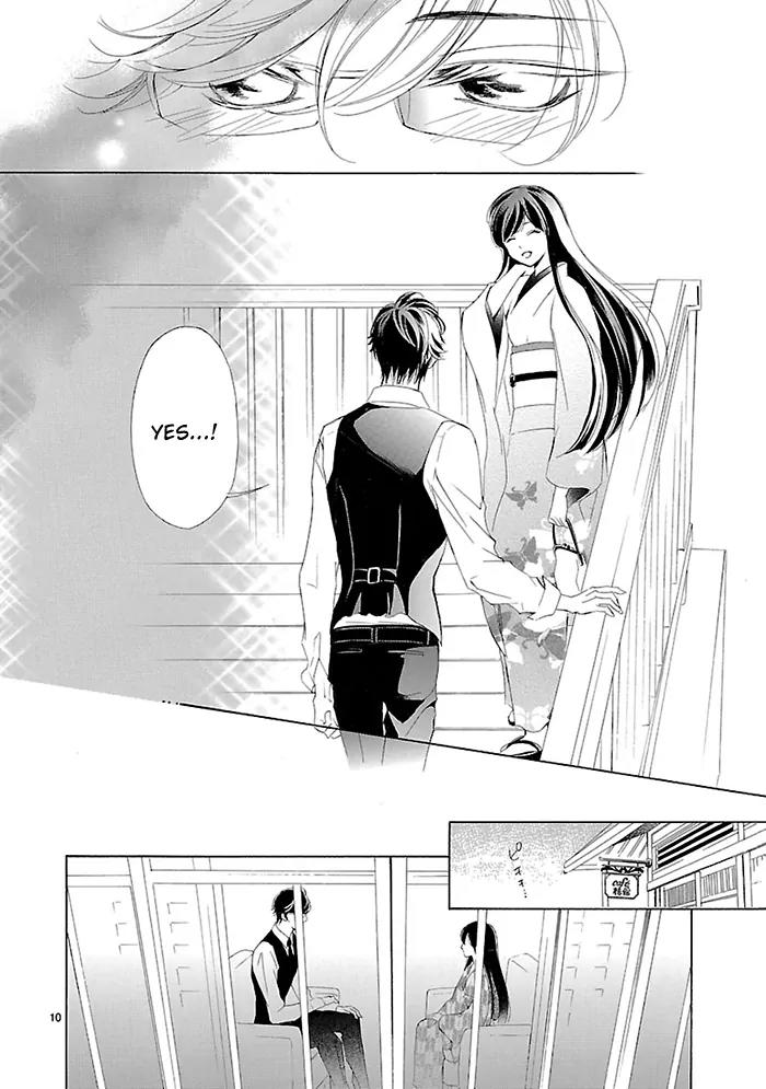 Tsubakikan no Utsukushi Sugiru Garcon Chapter 4 page 12 - Chapter 4