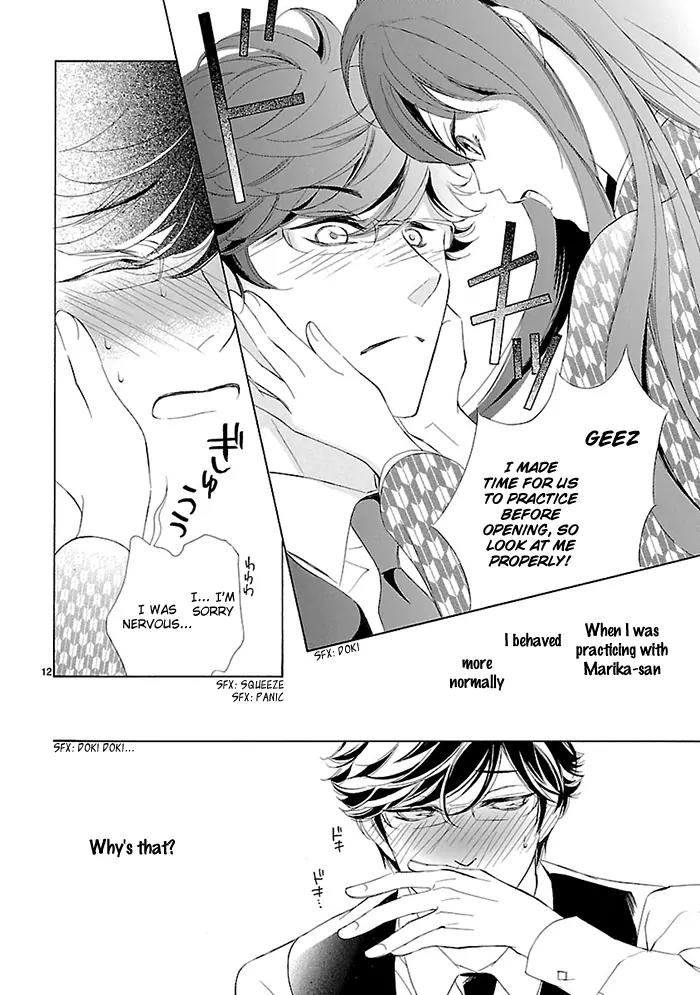 Tsubakikan no Utsukushi Sugiru Garcon Chapter 4 page 14 - Chapter 4