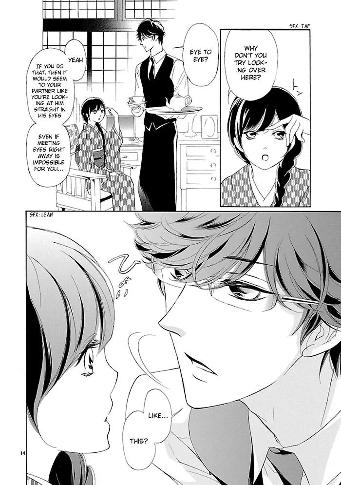 Tsubakikan no Utsukushi Sugiru Garcon Chapter 4 page 16 - Chapter 4