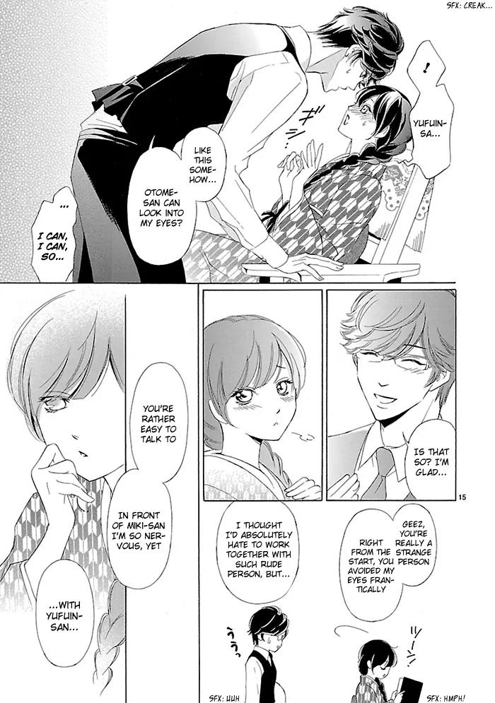 Tsubakikan no Utsukushi Sugiru Garcon Chapter 4 page 17 - Chapter 4