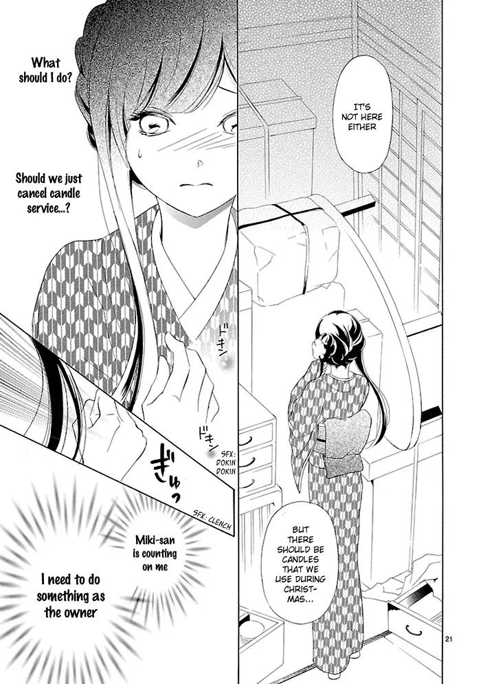 Tsubakikan no Utsukushi Sugiru Garcon Chapter 4 page 23 - Chapter 4