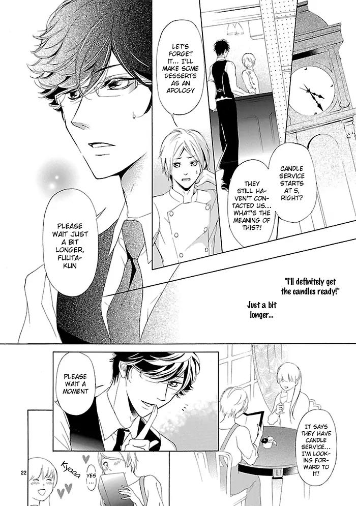Tsubakikan no Utsukushi Sugiru Garcon Chapter 4 page 24 - Chapter 4