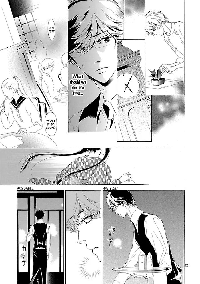 Tsubakikan no Utsukushi Sugiru Garcon Chapter 4 page 25 - Chapter 4