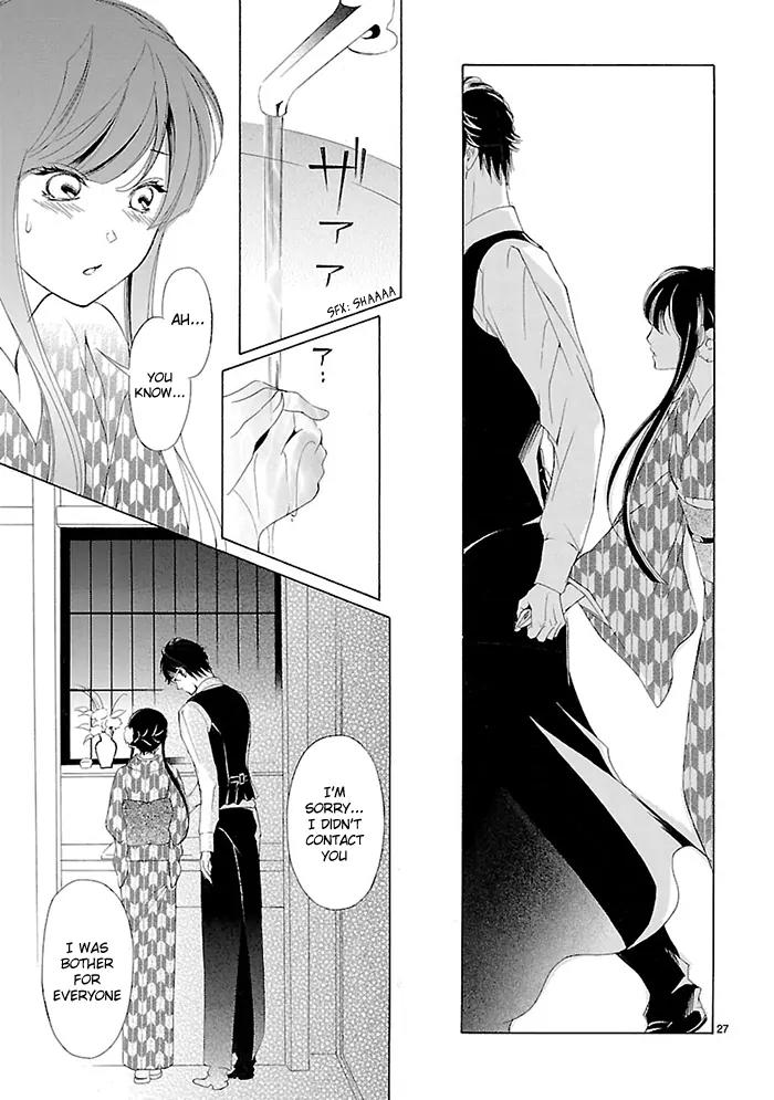 Tsubakikan no Utsukushi Sugiru Garcon Chapter 4 page 29 - Chapter 4