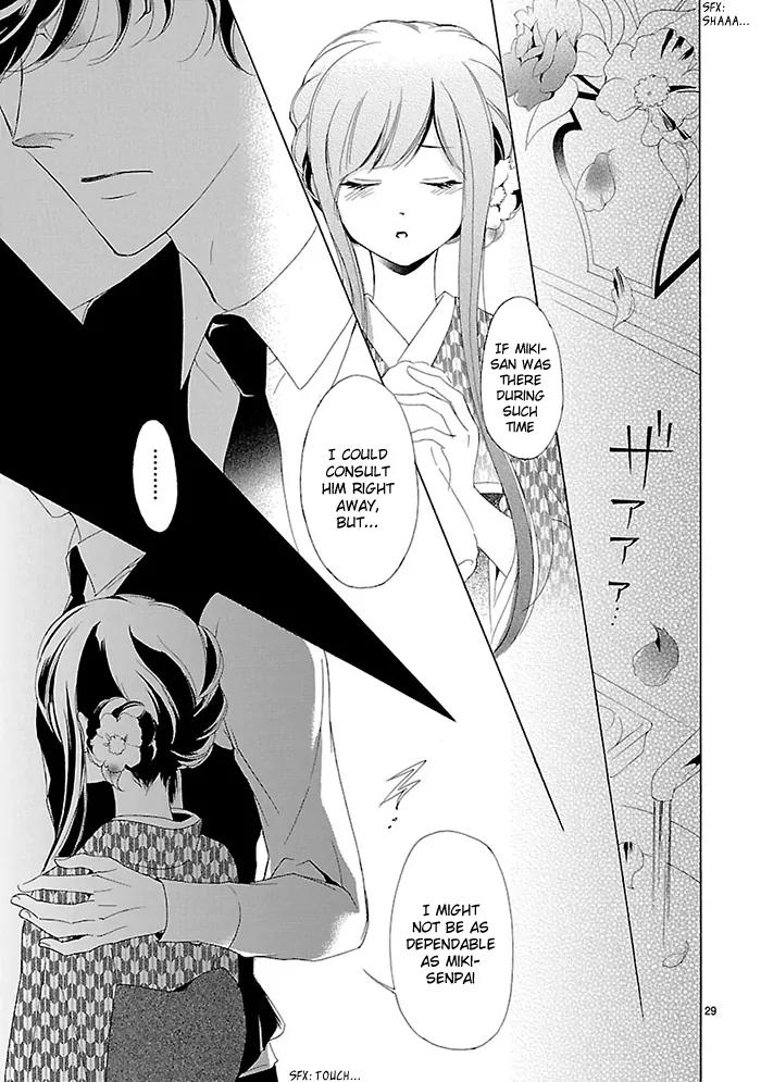 Tsubakikan no Utsukushi Sugiru Garcon Chapter 4 page 31 - Chapter 4