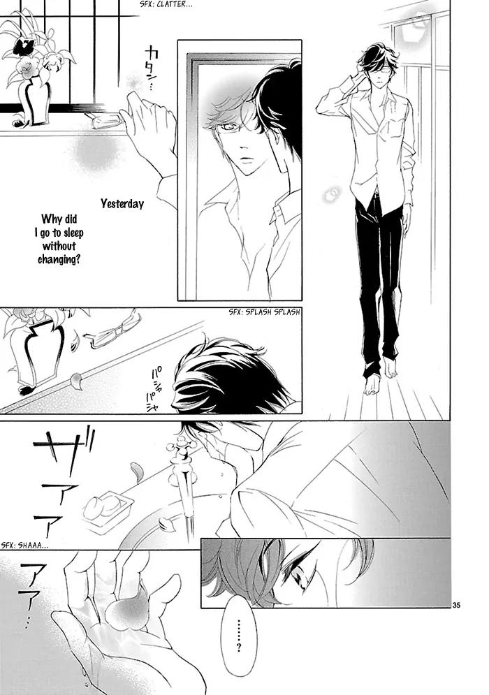 Tsubakikan no Utsukushi Sugiru Garcon Chapter 4 page 37 - Chapter 4