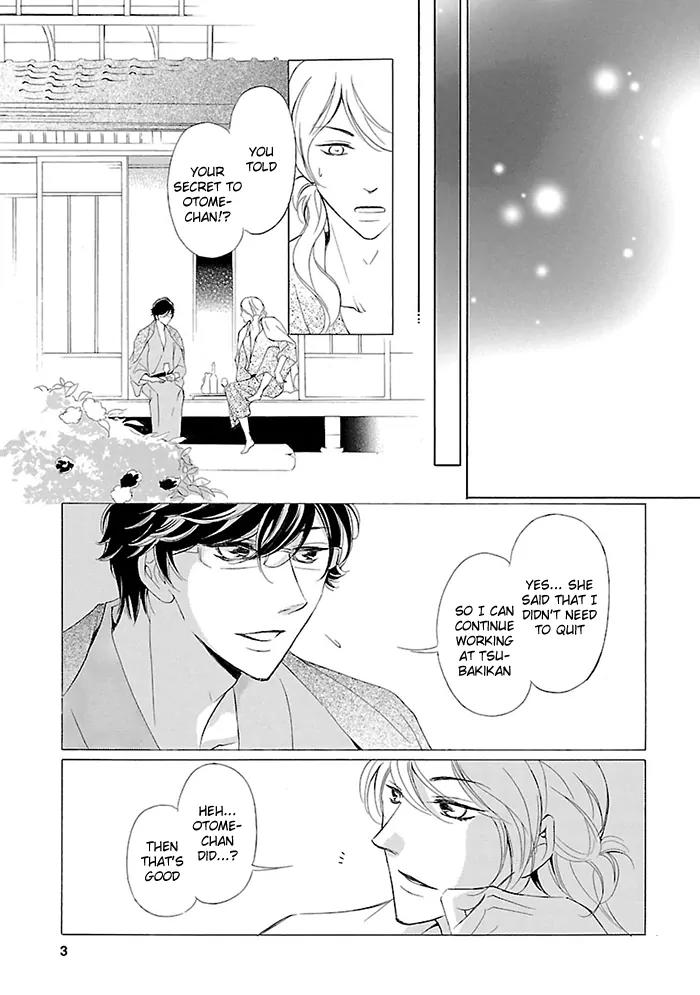 Tsubakikan no Utsukushi Sugiru Garcon Chapter 4 page 5 - Chapter 4