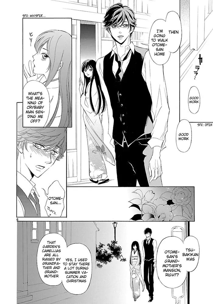 Tsubakikan no Utsukushi Sugiru Garcon Chapter 4 page 8 - Chapter 4