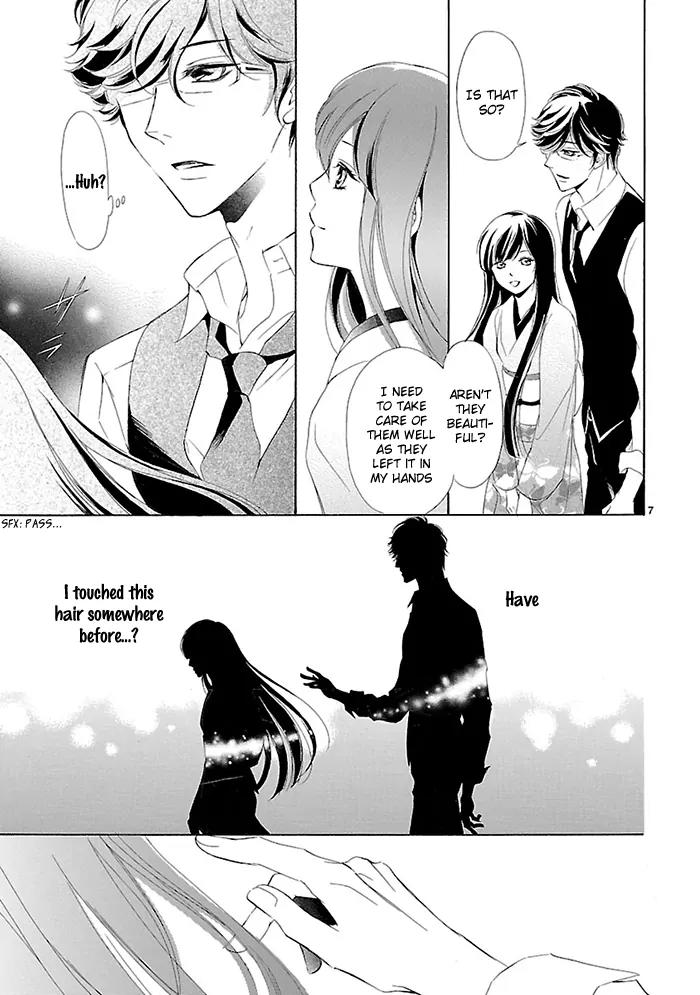 Tsubakikan no Utsukushi Sugiru Garcon Chapter 4 page 9 - Chapter 4