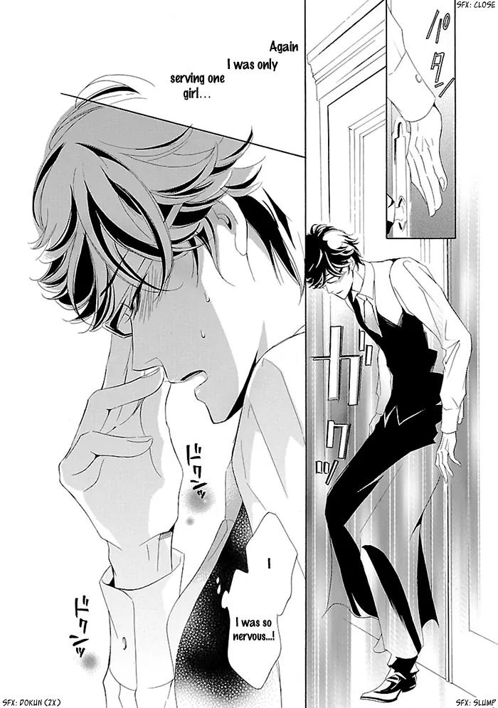 Tsubakikan no Utsukushi Sugiru Garcon Chapter 5 page 13 - Chapter 5