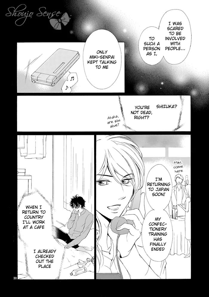 Tsubakikan no Utsukushi Sugiru Garcon Chapter 6.5 page 10 - Chapter 6.5
