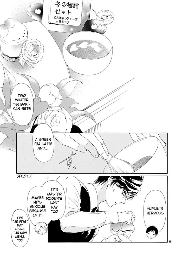 Tsubakikan no Utsukushi Sugiru Garcon Chapter 6.5 page 15 - Chapter 6.5