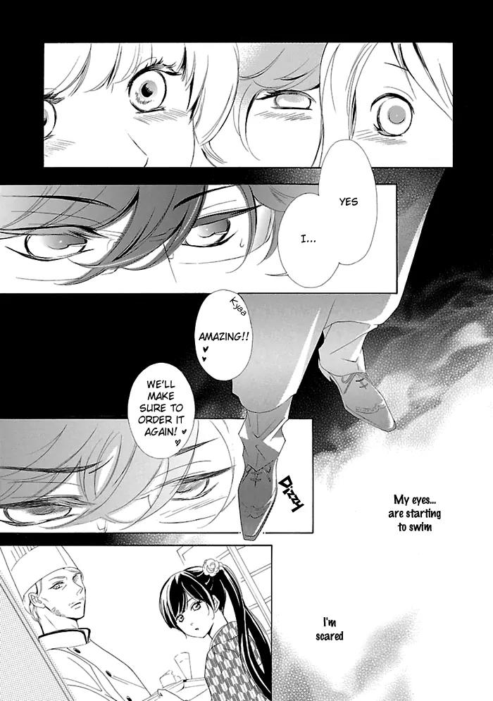 Tsubakikan no Utsukushi Sugiru Garcon Chapter 6.5 page 17 - Chapter 6.5