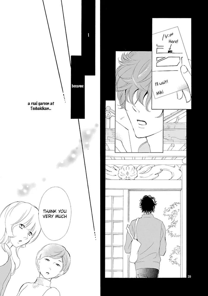 Tsubakikan no Utsukushi Sugiru Garcon Chapter 6.5 page 19 - Chapter 6.5