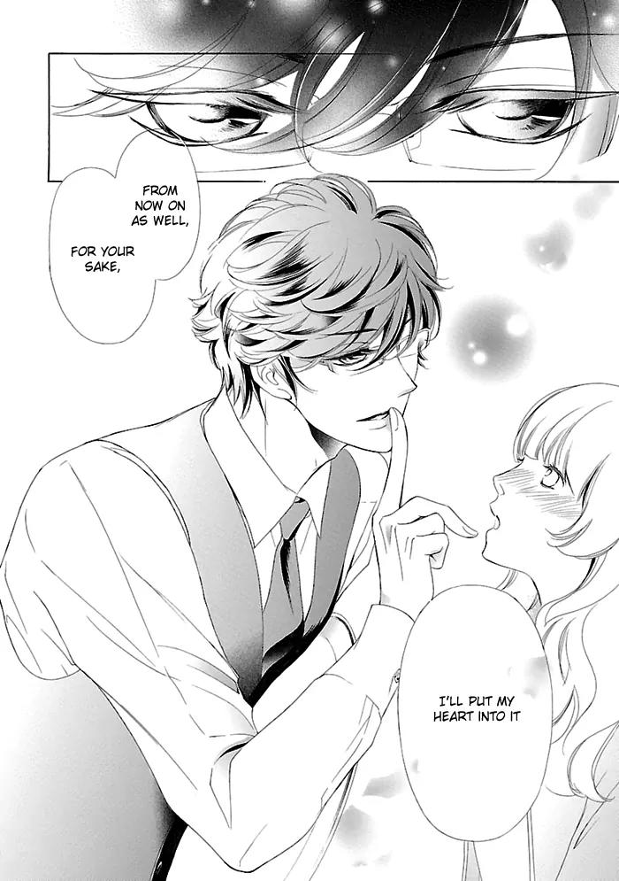 Tsubakikan no Utsukushi Sugiru Garcon Chapter 6.5 page 20 - Chapter 6.5
