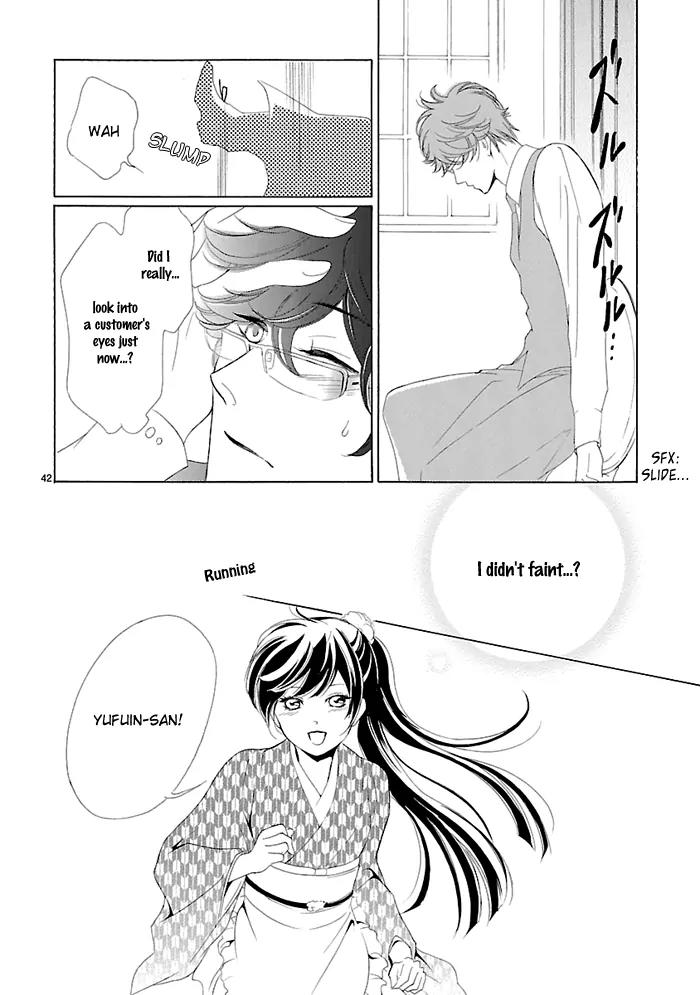 Tsubakikan no Utsukushi Sugiru Garcon Chapter 6.5 page 22 - Chapter 6.5