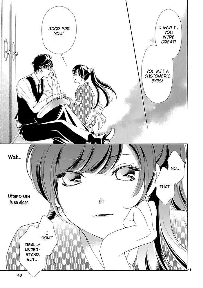 Tsubakikan no Utsukushi Sugiru Garcon Chapter 6.5 page 23 - Chapter 6.5