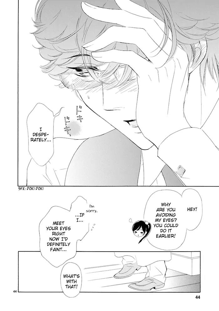 Tsubakikan no Utsukushi Sugiru Garcon Chapter 6.5 page 24 - Chapter 6.5