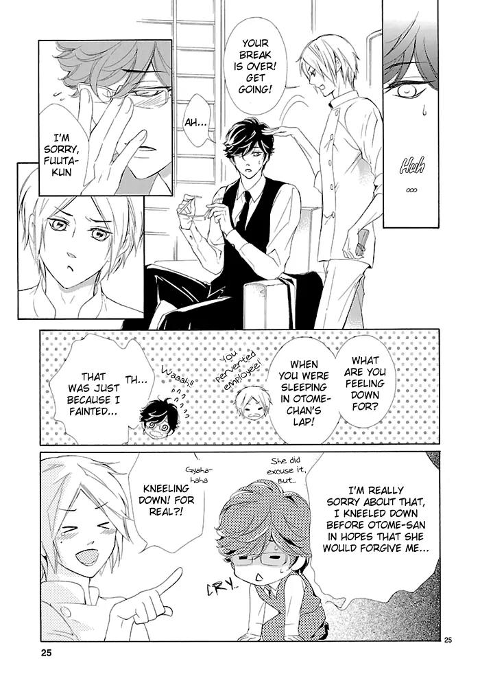 Tsubakikan no Utsukushi Sugiru Garcon Chapter 6.5 page 5 - Chapter 6.5