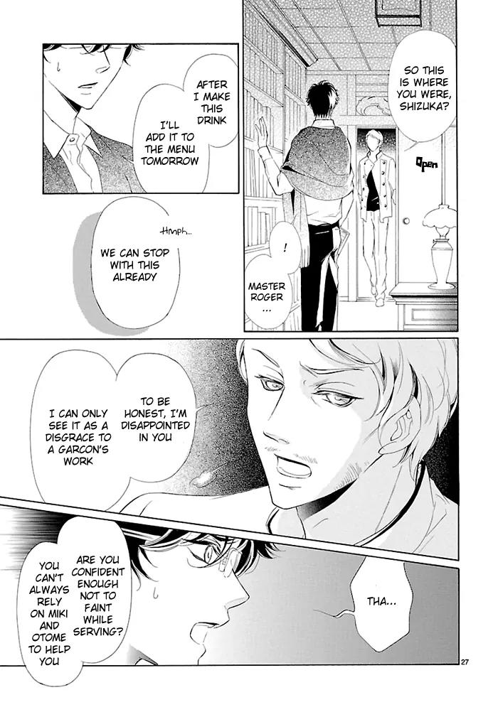 Tsubakikan no Utsukushi Sugiru Garcon Chapter 6.5 page 7 - Chapter 6.5