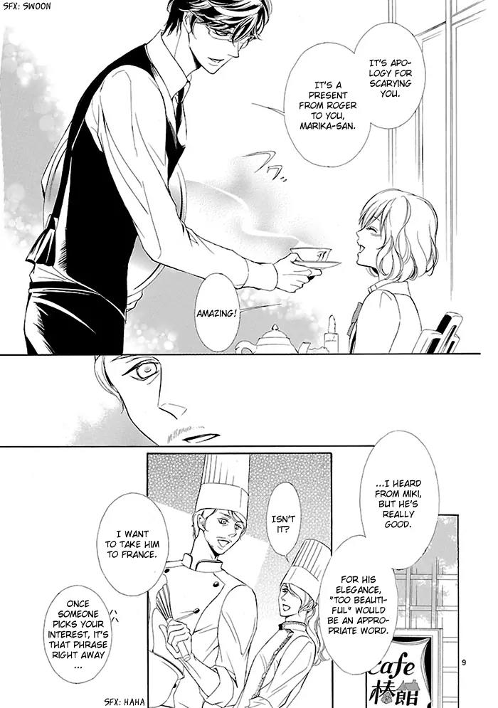 Tsubakikan no Utsukushi Sugiru Garcon Chapter 6 page 12 - Chapter 6