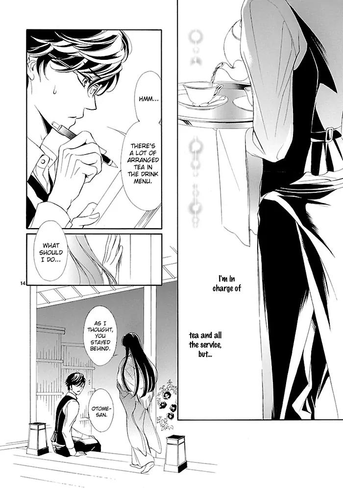 Tsubakikan no Utsukushi Sugiru Garcon Chapter 6 page 17 - Chapter 6