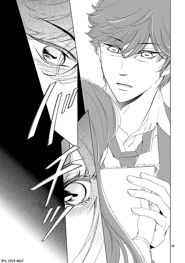 Tsubakikan no Utsukushi Sugiru Garcon Chapter 6 page 22 - Chapter 6