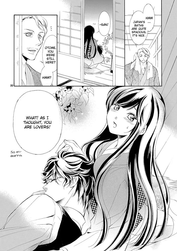 Tsubakikan no Utsukushi Sugiru Garcon Chapter 6 page 23 - Chapter 6