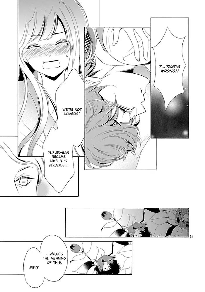 Tsubakikan no Utsukushi Sugiru Garcon Chapter 6 page 24 - Chapter 6