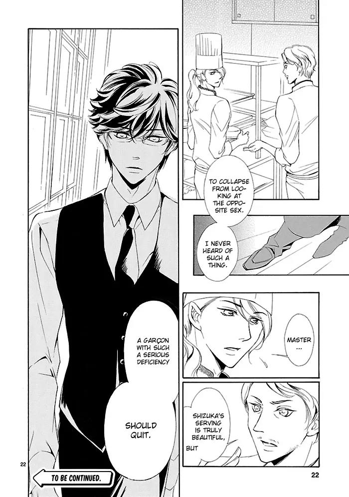 Tsubakikan no Utsukushi Sugiru Garcon Chapter 6 page 25 - Chapter 6