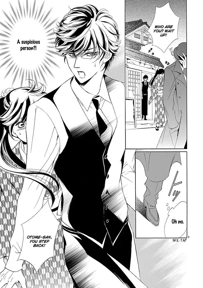 Tsubakikan no Utsukushi Sugiru Garcon Chapter 6 page 4 - Chapter 6