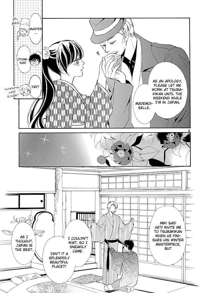 Tsubakikan no Utsukushi Sugiru Garcon Chapter 6 page 8 - Chapter 6