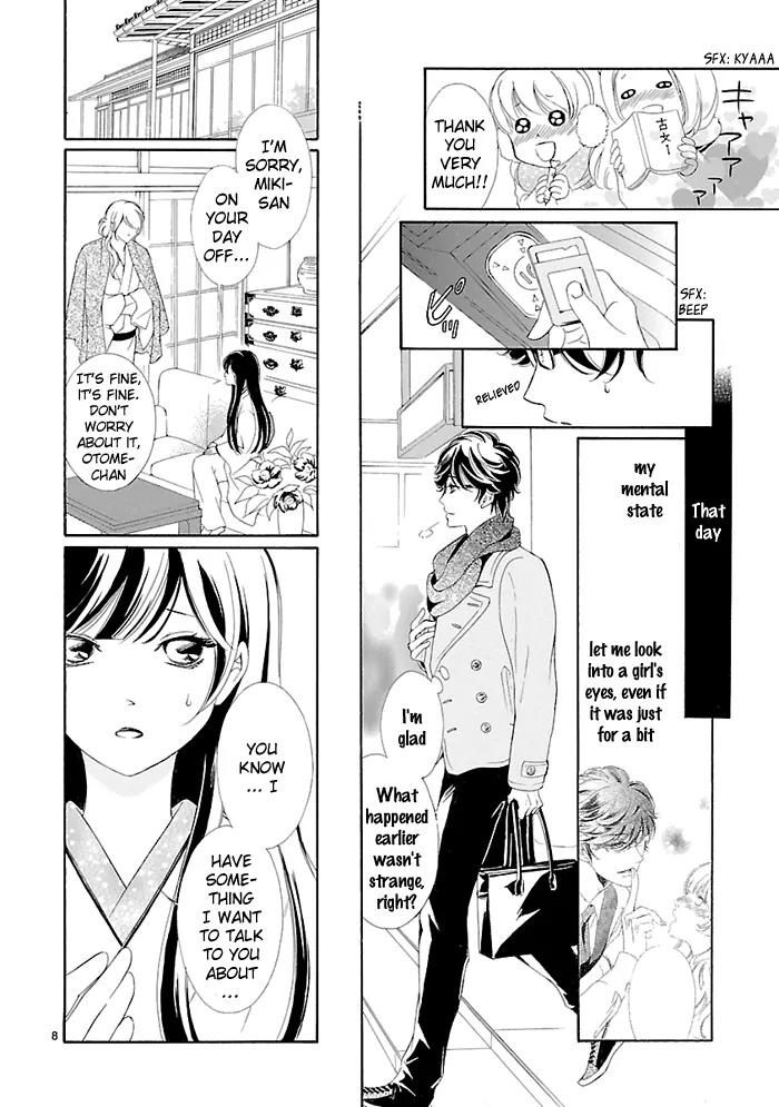 Tsubakikan no Utsukushi Sugiru Garcon Chapter 7 page 11 - Chapter 7