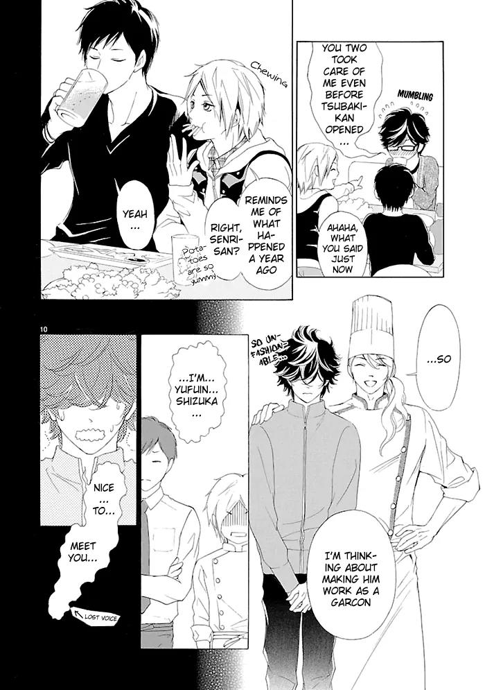 Tsubakikan no Utsukushi Sugiru Garcon Chapter 7 page 13 - Chapter 7