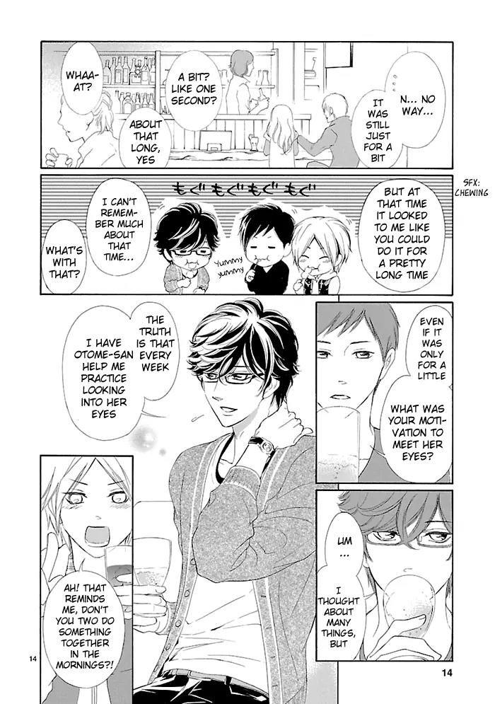 Tsubakikan no Utsukushi Sugiru Garcon Chapter 7 page 17 - Chapter 7