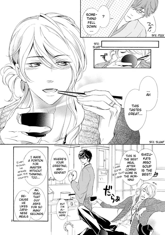 Tsubakikan no Utsukushi Sugiru Garcon Chapter 7 page 5 - Chapter 7