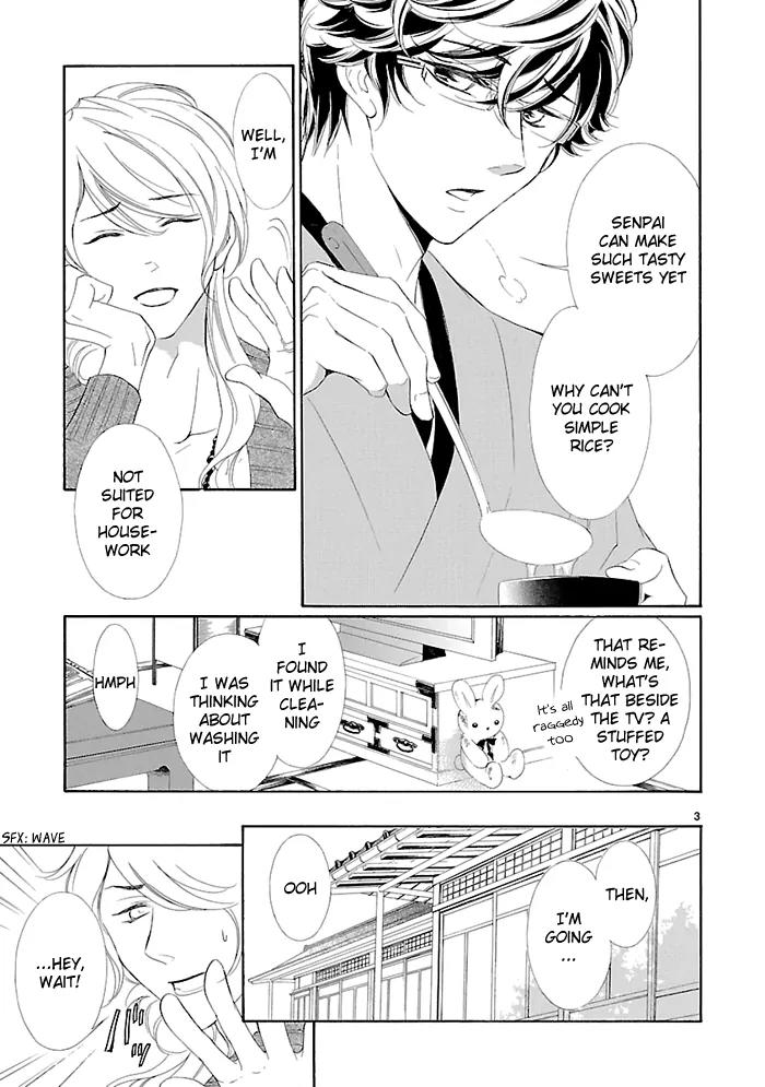 Tsubakikan no Utsukushi Sugiru Garcon Chapter 7 page 6 - Chapter 7