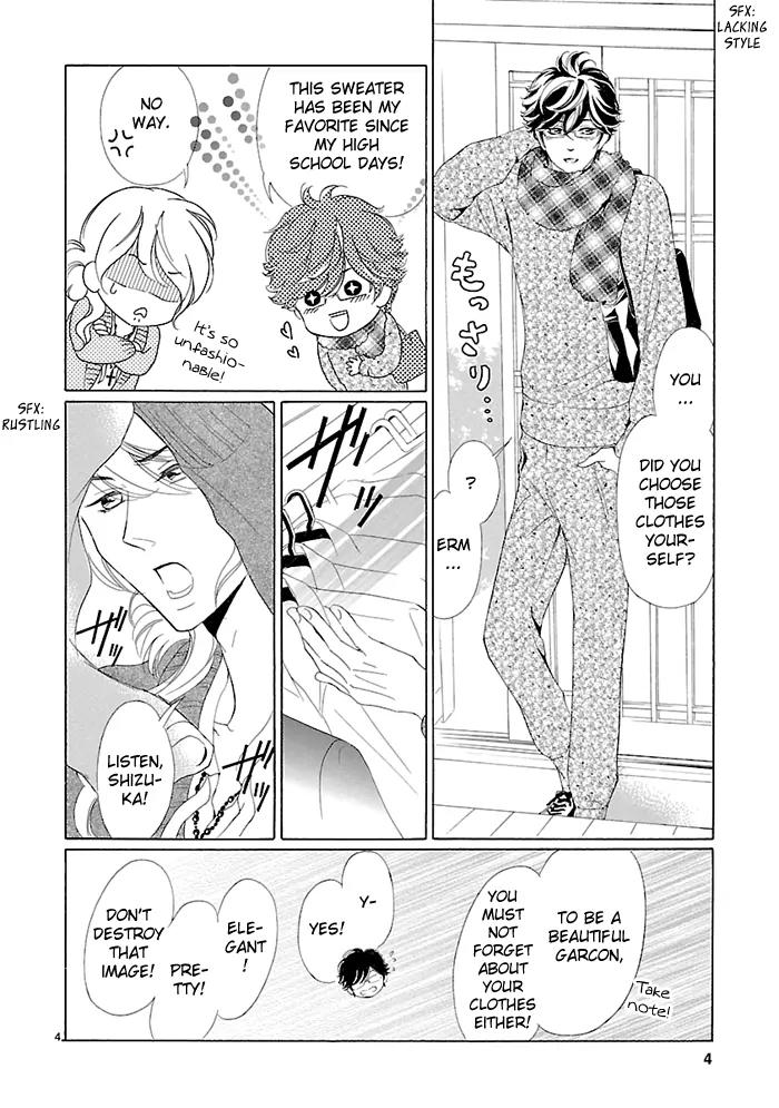 Tsubakikan no Utsukushi Sugiru Garcon Chapter 7 page 7 - Chapter 7