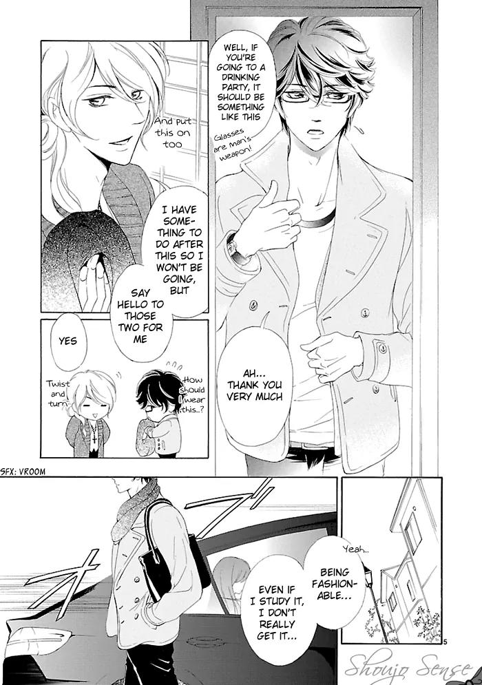 Tsubakikan no Utsukushi Sugiru Garcon Chapter 7 page 8 - Chapter 7