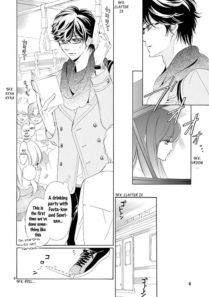 Tsubakikan no Utsukushi Sugiru Garcon Chapter 7 page 9 - Chapter 7